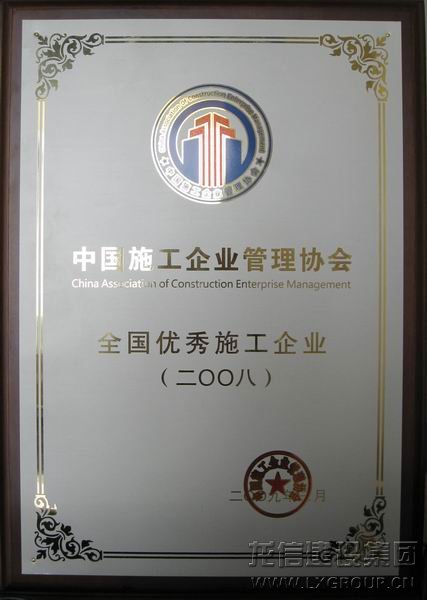 优惠活动办理大厅 - 首页