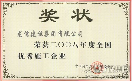 优惠活动办理大厅 - 首页