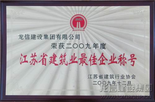 优惠活动办理大厅 - 首页