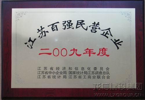 优惠活动办理大厅 - 首页