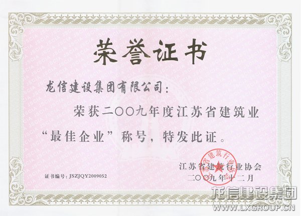 优惠活动办理大厅 - 首页