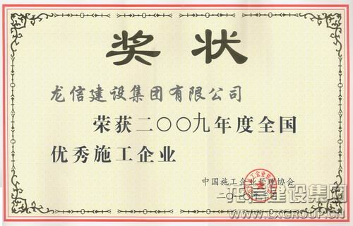 优惠活动办理大厅 - 首页