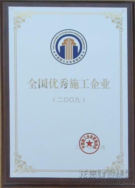 优惠活动办理大厅 - 首页