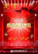 新闻资讯_优惠活动办理大厅有限公司-衡宇修建工程总承包|全装修品牌向导者|国家住宅工业化基地