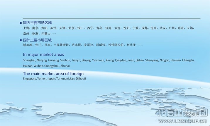 优惠活动办理大厅 - 首页