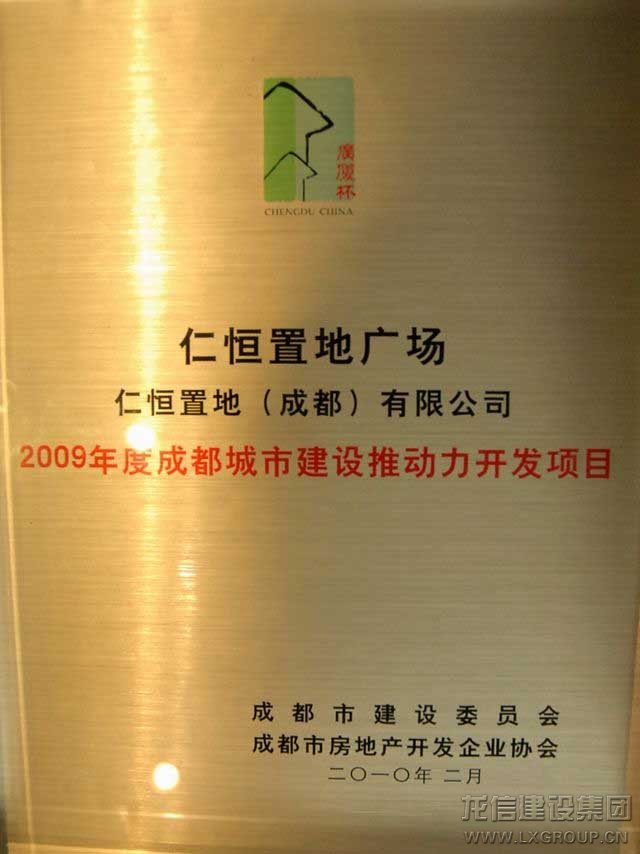 优惠活动办理大厅 - 首页