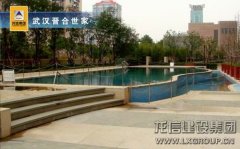 精品工程_优惠活动办理大厅有限公司-衡宇修建工程总承包|全装修品牌向导者|国家住宅工业化基地