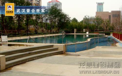 优惠活动办理大厅 - 首页