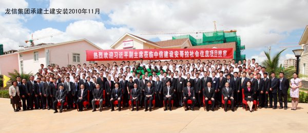 精品工程_优惠活动办理大厅有限公司-衡宇修建工程总承包|全装修品牌向导者|国家住宅工业化基地