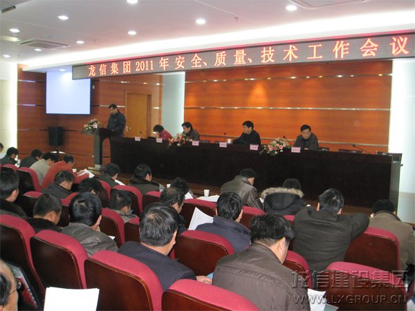 优惠活动办理大厅 - 首页