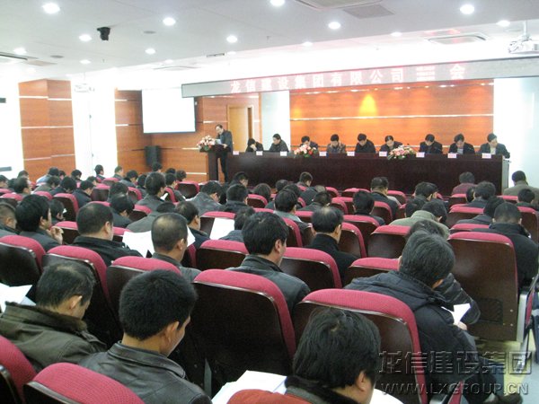 优惠活动办理大厅 - 首页