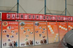 新闻资讯  /  公司动态_优惠活动办理大厅有限公司-衡宇修建工程总承包|全装修品牌向导者|国家住宅工业化基地