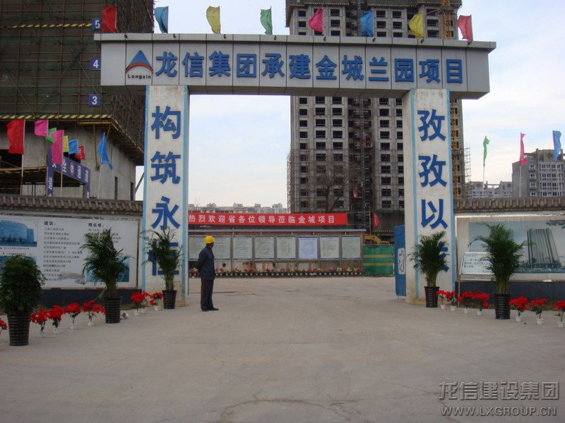 点击图片显示原图