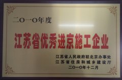 新闻资讯_优惠活动办理大厅有限公司-衡宇修建工程总承包|全装修品牌向导者|国家住宅工业化基地
