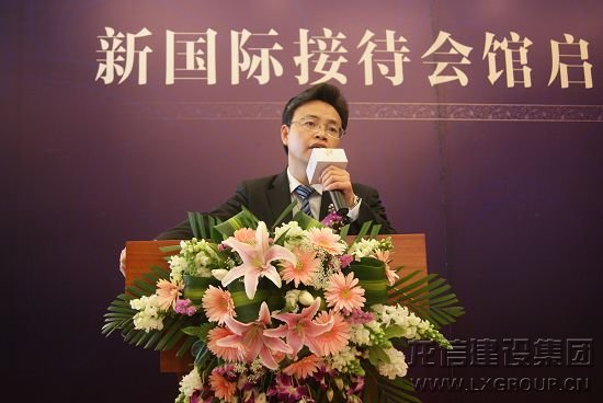江苏运杰置业有限公司总设计师杨泽华揭晓讲话