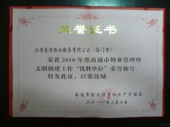 新闻资讯  /  公司动态_优惠活动办理大厅有限公司-衡宇修建工程总承包|全装修品牌向导者|国家住宅工业化基地