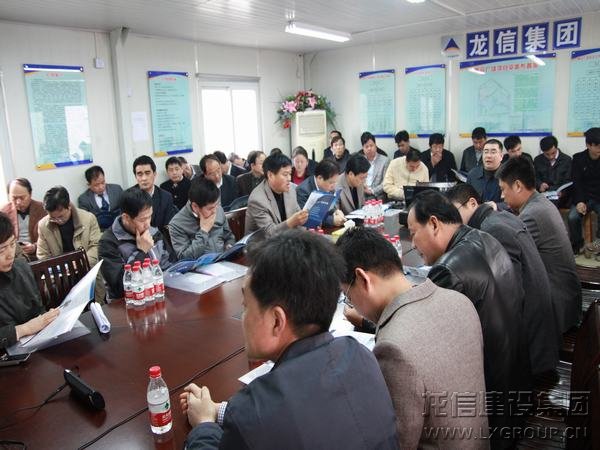 优惠活动办理大厅 - 首页