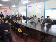 新闻资讯  /  公司动态_优惠活动办理大厅有限公司-衡宇修建工程总承包|全装修品牌向导者|国家住宅工业化基地