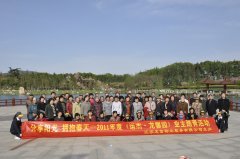 新闻资讯_优惠活动办理大厅有限公司-衡宇修建工程总承包|全装修品牌向导者|国家住宅工业化基地