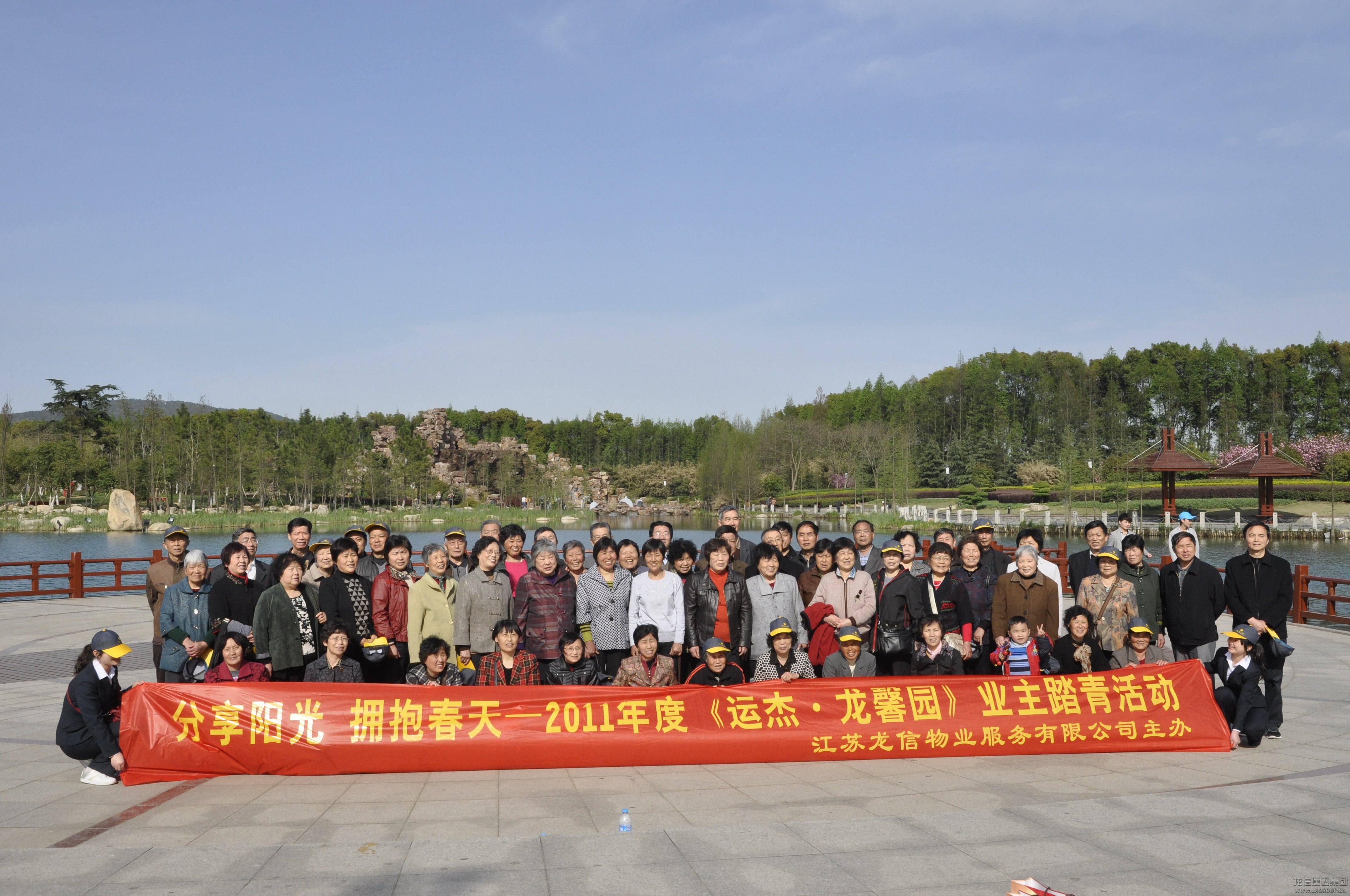 优惠活动办理大厅 - 首页