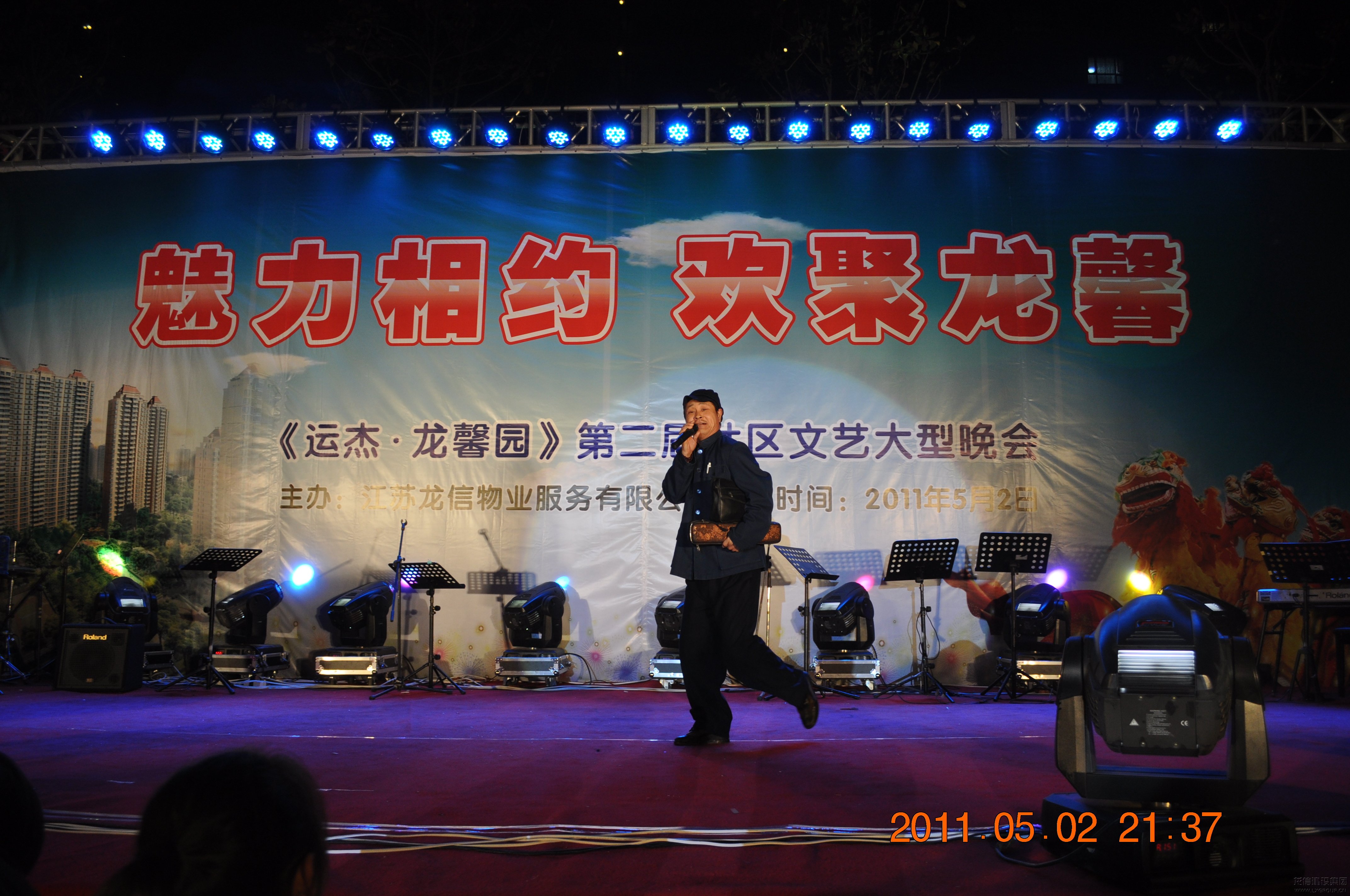 优惠活动办理大厅 - 首页