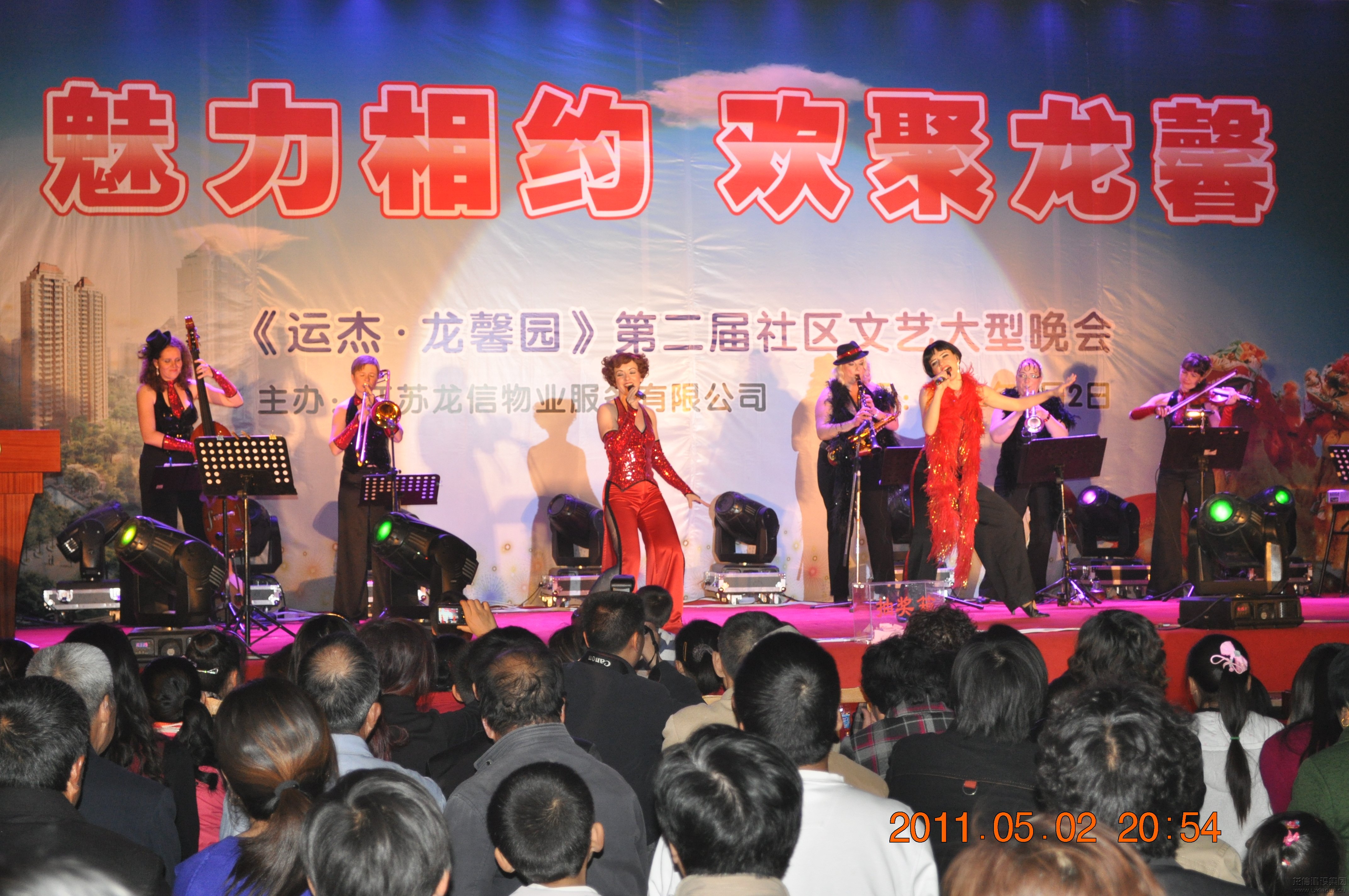 优惠活动办理大厅 - 首页