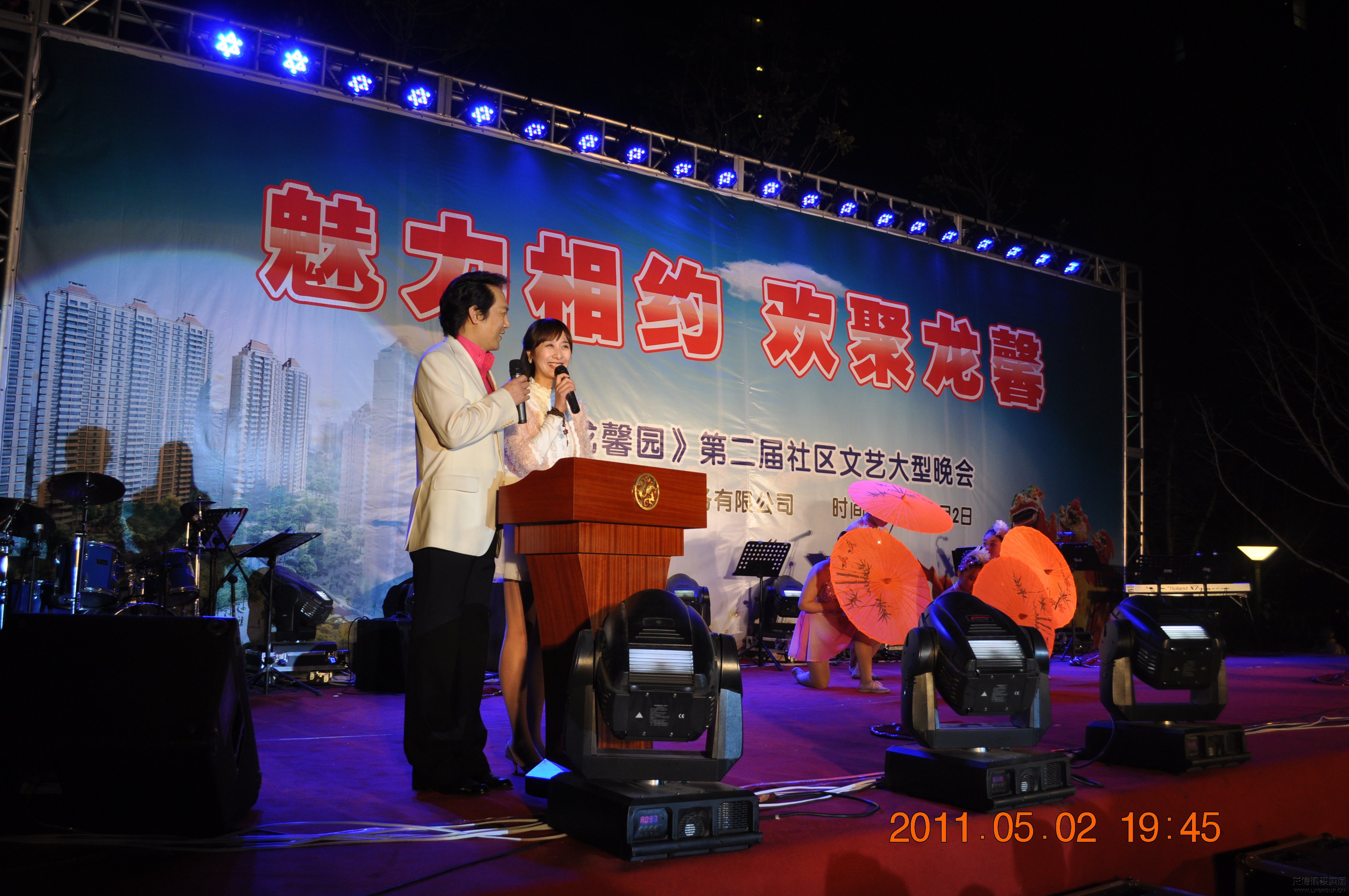 优惠活动办理大厅 - 首页