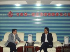 新闻资讯  /  公司动态_优惠活动办理大厅有限公司-衡宇修建工程总承包|全装修品牌向导者|国家住宅工业化基地