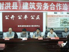 新闻资讯  /  公司动态_优惠活动办理大厅有限公司-衡宇修建工程总承包|全装修品牌向导者|国家住宅工业化基地