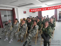 新闻资讯  /  公司动态_优惠活动办理大厅有限公司-衡宇修建工程总承包|全装修品牌向导者|国家住宅工业化基地