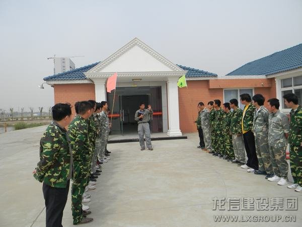 优惠活动办理大厅 - 首页