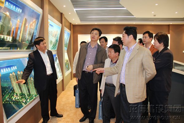 优惠活动办理大厅 - 首页