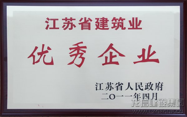 优惠活动办理大厅 - 首页