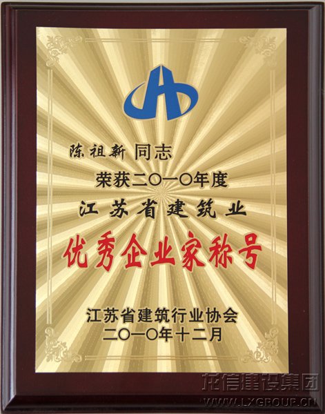 优惠活动办理大厅 - 首页