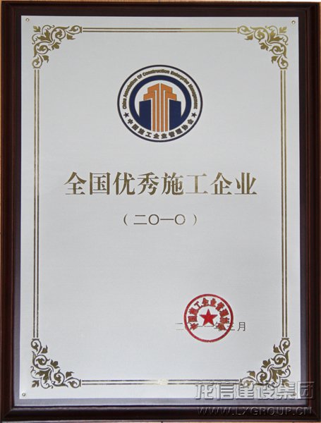 优惠活动办理大厅 - 首页