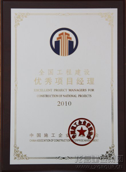 优惠活动办理大厅 - 首页