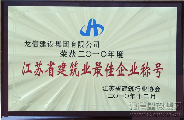 优惠活动办理大厅 - 首页