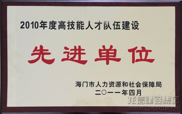 优惠活动办理大厅 - 首页