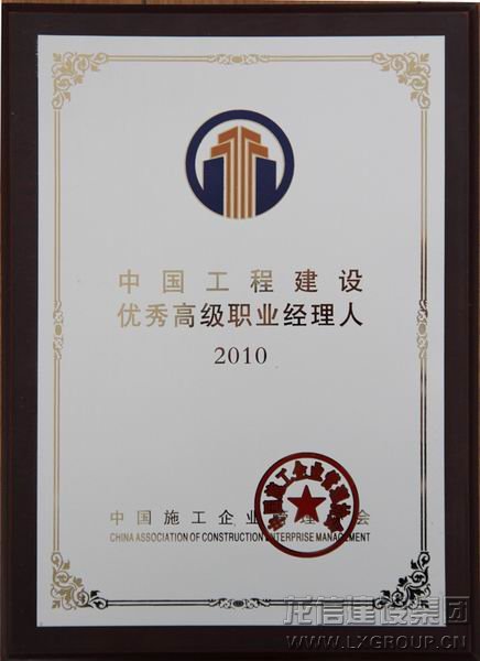 优惠活动办理大厅 - 首页