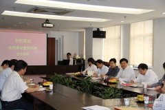 新闻资讯_优惠活动办理大厅有限公司-衡宇修建工程总承包|全装修品牌向导者|国家住宅工业化基地