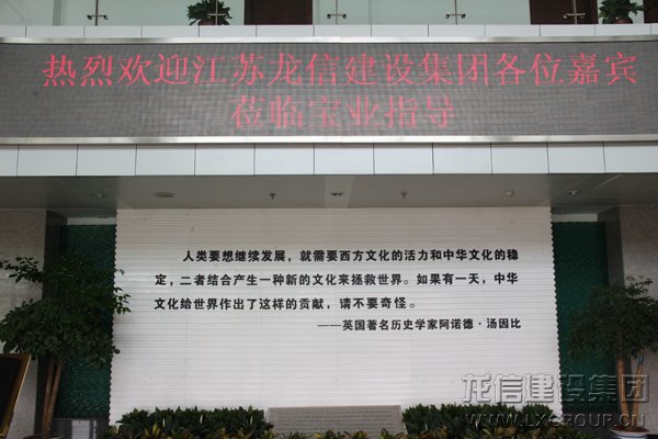 优惠活动办理大厅 - 首页