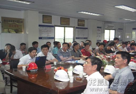 优惠活动办理大厅 - 首页