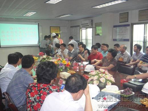 优惠活动办理大厅 - 首页