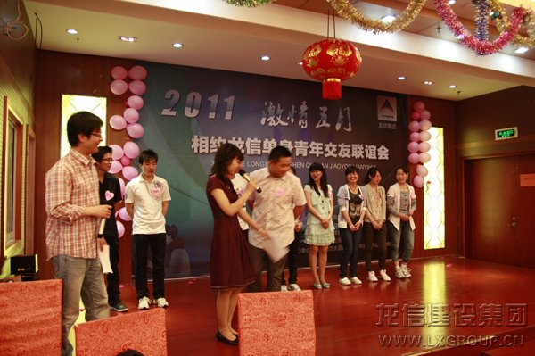 优惠活动办理大厅 - 首页