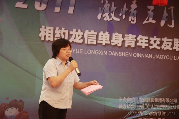 优惠活动办理大厅 - 首页