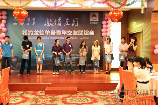 优惠活动办理大厅 - 首页