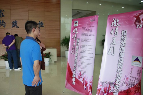 优惠活动办理大厅 - 首页