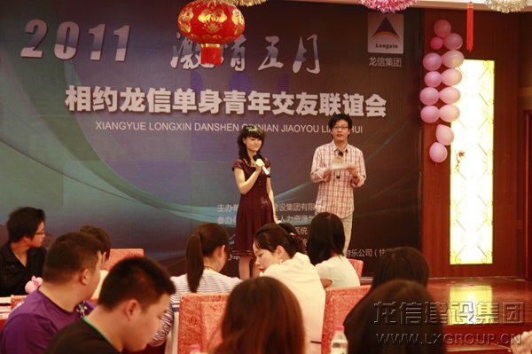 新闻资讯_优惠活动办理大厅有限公司-衡宇修建工程总承包|全装修品牌向导者|国家住宅工业化基地