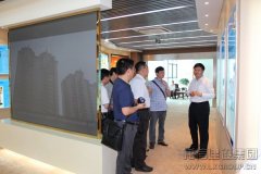 新闻资讯_优惠活动办理大厅有限公司-衡宇修建工程总承包|全装修品牌向导者|国家住宅工业化基地