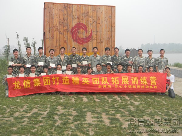 优惠活动办理大厅 - 首页